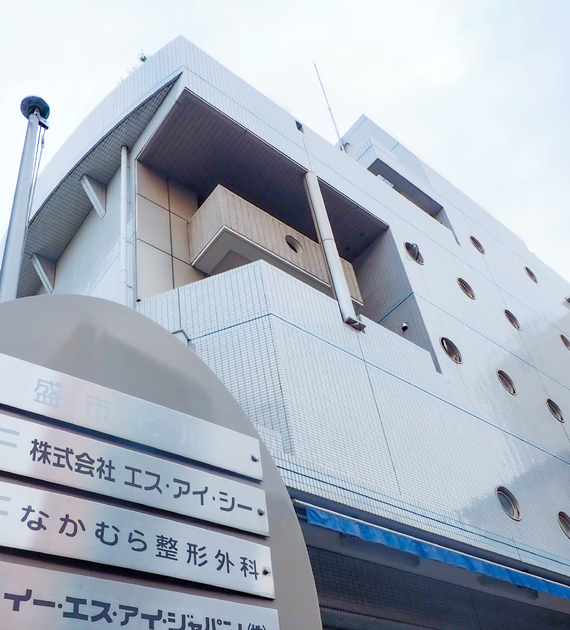 株式会社エス・アイ・シー