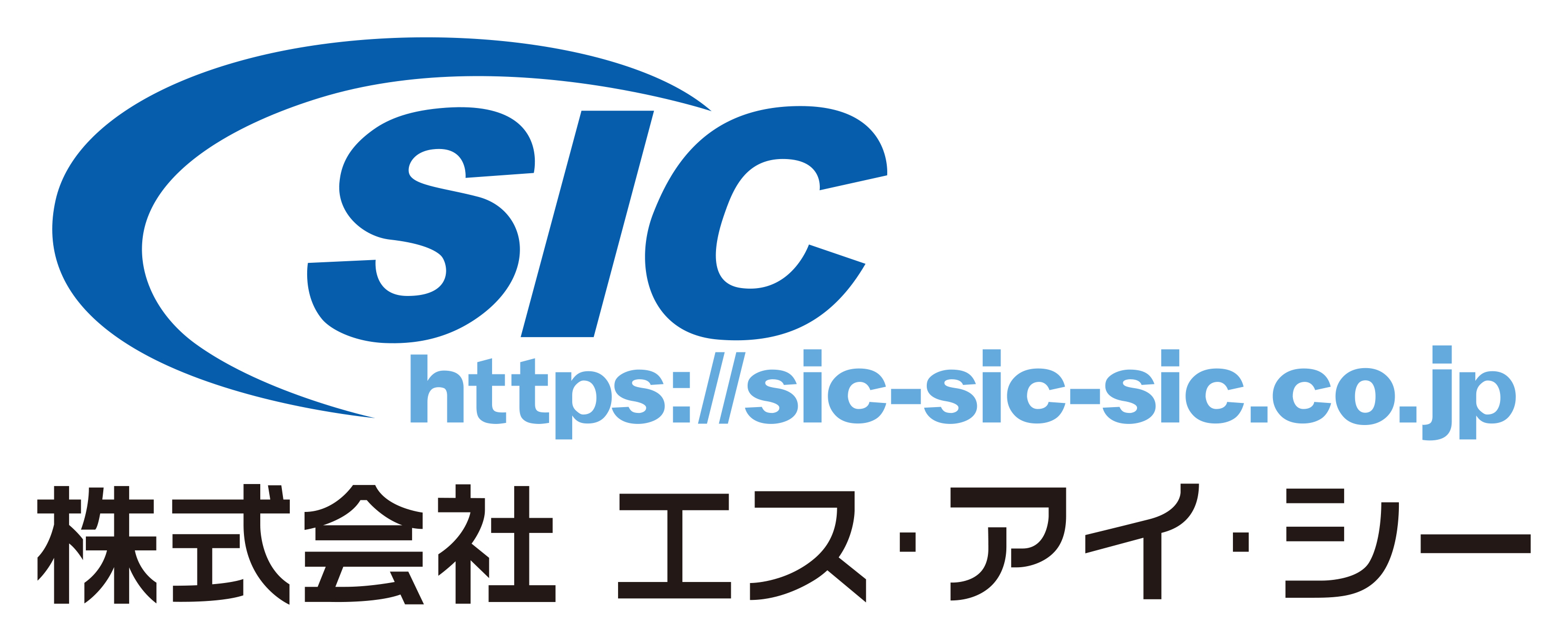 グラフェン 株式会社エス アイ シー 製品情報 株式会社エス アイ シー