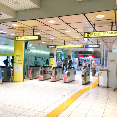 清澄白河駅下車