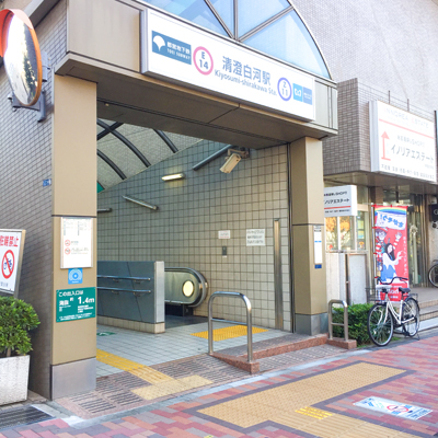A2出口より地上へ
