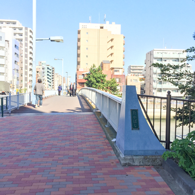 川を越える
